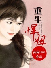 亚美app手机版